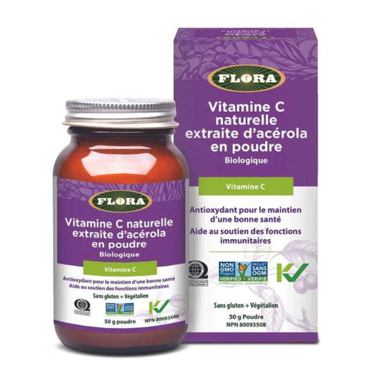 Acerola Powder