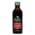 Simply Organic Extrait de vanille pur de Madagascar Vanilla extract pure Madagascar