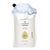 The unscented company Savon pour le corps - Recharge de 2 L Body soap - 2 L refill