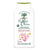 le petit olivier Crème douche - Fleur de cerisier 