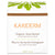 Shea butter- Unrefined & Fairly traded - Organic
