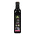 Vinaigre Balsamique Bio de Modène IGP