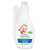 Natural baby fabric softener