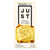 Just Egg - Oeuf Végétal